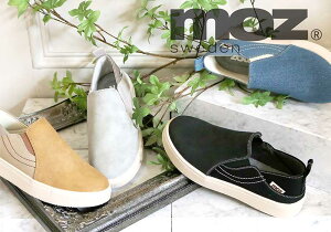 ぺたんこ スニーカー ブランドの人気商品 通販 価格比較 価格 Com