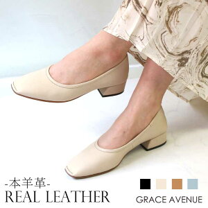 つま先 痛くない パンプス 靴 シューズの人気商品 通販 価格比較 価格 Com