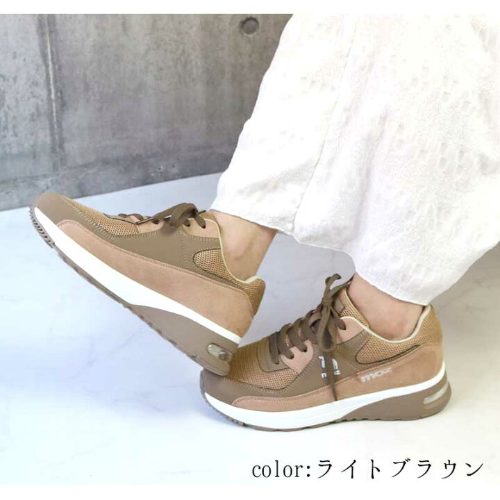 楽天市場】【22SS継続!】MOZ モズ エアークッション 白ラインソール スニーカー 靴 レディース スニーカー ローカット レースアップ 厚底 北欧 スウェーデン ホワイト ゴツめ エルク ヘラジカ ワンポイント 21ss 人気 : 自由が丘ange passe 楽天市場】【22SS継続!】MOZ モズ エアークッション 白ラインソール スニーカー 靴 レディース スニーカー ローカット レースアップ 厚底 北欧 スウェーデン ホワイト ゴツめ エルク ヘラジカ ワンポイント 21ss 人気 : 自由が丘ange passe