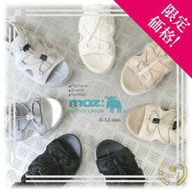 【一部カラー予約！8月中旬頃入荷予定】【Clearance!】moz モズ インステップ カバー 厚底 プラットフォーム スポーツ サンダル 夏コーデ レディース 靴 かわいい スポサン 調節 履きやすい 疲れない おしゃれ 歩きやすい 軽量 カジュアル スポーティー 海
