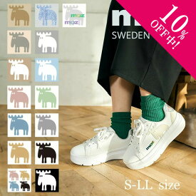 【10%off中!】スウェーデン モズ ローゴン スニーカー レディース MOZ LAGOM エルク ヘラジカ 合皮 レースアップ 厚底 シューズ 靴 ローカット 北欧 スェーデン カジュアル フラット スタンダード 定番 ブラック ベージュ ピンク ブルー