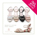 【20%off中!】プライベートレーベル ステンドグラス調 ウエッジソール ストラップ サンダル 幾何学模様 スナップ コンビネーション きれいめ 夏コーデ 上品 華やか かわいい 婦人靴 レディース シューズ 春 夏 ブラック ベージュ グレー