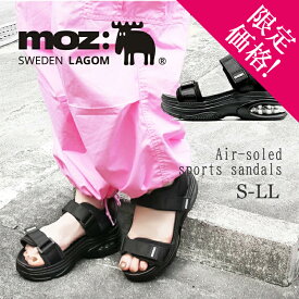 【Clearance!】モズ モズローゴン エアソール 厚底 プラットフォーム スポーツ サンダル スポサン MOZ LAGOM 調節可能ベルト 軽量 シンプル EVA レディース 夏コーデ 婦人 シューズ 靴 北欧 スェーデン カジュアル ブラック 黒 BLACK