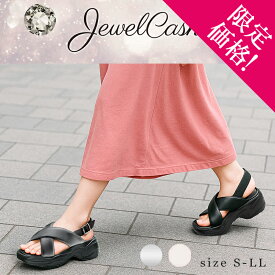 【Clearance!】ジュエルキャスケット ふかふか パデッド 履きやすい レディース 厚底 サンダル 歩きやすい 疲れにくい 靴 夏コーデ JEWEL CASKET 軽量 クロスベルト スタイリッシュ カジュアル 可愛い オシャレ ブラック ピンクベージュ シルバー
