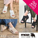 【20%off中!】MOZ モズ エルク ニット 一体形成 スポーツ サンダル スポサン 厚底 軽量 通気性 シンプル おしゃれ EVA レディース 婦人 シューズ 靴 北欧 スェーデン カジュアル ブラック 春 夏 疲れない 歩きやすい カジュアル スポーティー