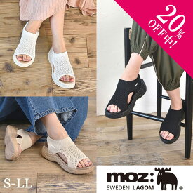 【35%off中!】MOZ モズ エルク ニット 一体形成 スポーツ サンダル スポサン 厚底 軽量 通気性 シンプル おしゃれ EVA レディース 婦人 シューズ 靴 北欧 スェーデン カジュアル ブラック 春 夏 疲れない 歩きやすい カジュアル スポーティー