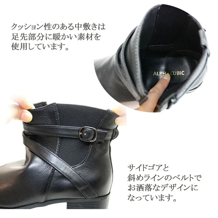 楽天市場】【50%off中!】【ブラックのみ最終入荷!】本革 アルファ 