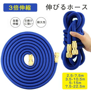 Lтz[X Lkz[X z[X z[X   Uz[X Tz[X  3{Lk 2.5-7.5m 3.5-10.5m 5-15m 7.5-22.5m  KтȂ ϋv ȃXy[X[ [yX K[fjO 