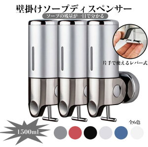 \[vfBXyT[ Ǌ| 蓮 e 1500ML  nh\[vfBXyT[ XeX h Lb`  oX[ ʏ lւ Vv[  Ό t  ƒp