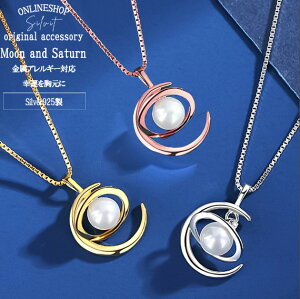 lbNX fB[X K18 18 CG[S[h H XtXL[ p[ CZ _Ch lbNX y _I  [ Vo[ 925 uh a v[g LO  