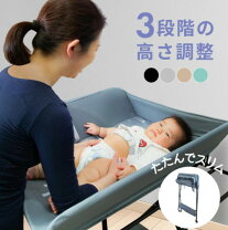 楽天市場】キャスター付き ワゴン（ベビー用寝具・ベッド｜キッズ  