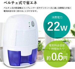 RpNg@ [~J΍] ߗފ @ V^É~j@ ȃGl ~J I C 䏊 ItBX ԓ΍ Mtg v[gꏊɍœK  @