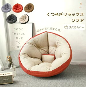 _ɂȂtBbgNbV\t@ NbV ^ ֎q CX  bNX tA rbO k  l炵 V v[g o^Cf[ Mtg