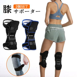 y2ZbgzGT|[^[ XvO GŒ Goh ۉ u[X^[ GW ֐ x ی ی ɂݘa炰 h~ Ep jp X|[c ^ jO oR t