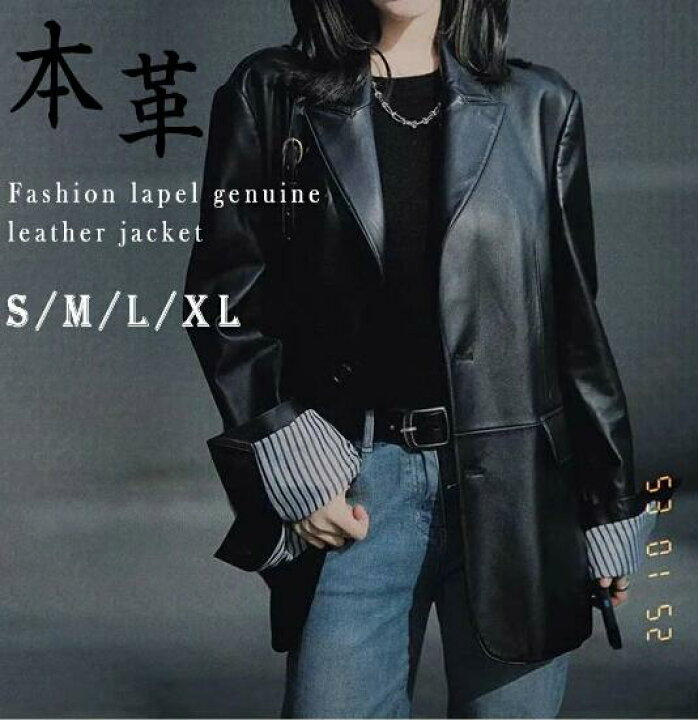 楽天市場】レザージャケット レディース ノーカラー ラム ナッパ 本革 