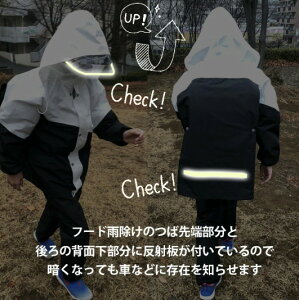 �L�b�Y���C���R�[�g ���C���R�[�g �L�b�Y �W���j�A �q�� �㉺ �Z�p���[�g �����h�Z�� �����h�Z���Ή� ���C���X�[�c �q���p �W���j�A ���̎q �j�̎q ���C���R�[�g�L�b�Y �J�� ���H ���� �㉺