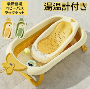 ŐVǃxr[oXbNZbg xr[oX ܂ 傫 V vt oX`FA Ԃ qpC ܂肽ݎxr[oX  xr[p oXNbV ~ߐ݌v