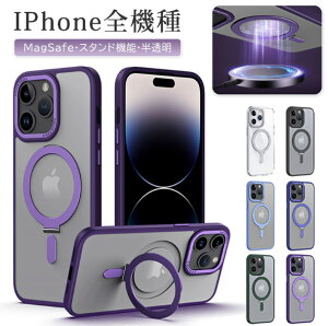 iPhone15 Pro Max P[X gуO CX[d iPhone14 }OZ[tΉ P[X ΂݂Ȃ B[ MagsafeΉ @\X^h }Olbg Ot  ϏՌ ACtH14 pJ