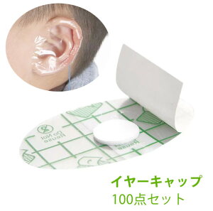 C[Lbv h 100 C[Jo[ PUtB Lbv Jo[ ĝ oXC[pb` ^Cv ZtJbg pb` ی C LbY q xr[ l V r