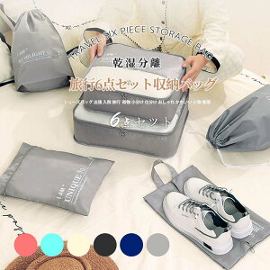 gx|[` Zbg gxP[X 􂦂 s[|[` gx pbLO [ gxObY AWP[X X[cP[X V[YobO o @ s ו e 