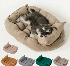 猫 犬用 ペットベッド 犬 ベッド 3WAY ペットクッション 組み立て式 ふかふか ぐっすり眠る オールシーズン 洗える 猫 小型犬 中型犬 大型犬 クリスマス ギフト 犬 ベッド ペットベッド ペット