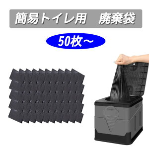ݑ ȈՃgCp p p܂̂ 50 60cm×70cmhЃObY ֑Ή  ~ 䕗 ^ ЊQ ۑ