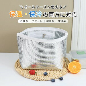 ۗobO  ٓ `obO T[XΉ ۗ|[` ܂肽 N[[obO Ih~ ybg{gz_[ A~f ԕۗ ͕ۉ