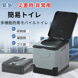 ȈՃgC ܂肽 |[^ugC gуgC hЃgC ЊQp p hЃObY ω׏d100kg r֑ܕt