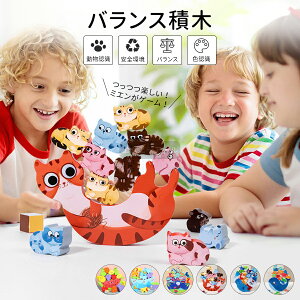 ςݖ m ܃oXQ[ mߋ ϖ m ݂ ubN  ؐ Rʂ V V ̎q j̎q LbY q I` oX Q[ 킢 a 