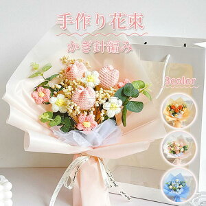 юԑjbgt[[YonhChԑj҂݃v[g͂ȂԃMtg ̓aLOƎʉCeAlCu[P蕨