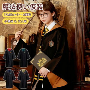 RXvߑ @t nEB 10_Zbg nEB  Zbg qp q LbY Ȃ肫RXv@g WjA ̎q j̎q q l nEB NX}