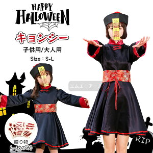 LV[ RXv q nEB  ߑ fB[X q ]r LV[K[Y ̗d RXvߑ o  nEBߑ eq z[ RX`[ eqyA 