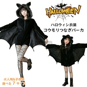 nEBߑ  fB[X ӂӂ vI[o[  ̌^Jo[ t@Xi[  RE zSϐg fB[XK[Y nEB RXvߑ L ޏ  