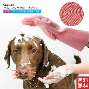 yX[p[SALE 30%OFF zZbg ybg O[~OO[u C uV  L  Č ƔLɎg }bT[WuV g~O ~O O[u є ыʏ ю