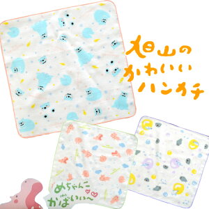 RObYR̂킢nJ`japanese-style[ kCs Ђ܂ǂԂ Ђܓ yY ݂₰@݂ nJ` K[[ ] yH[IWiz K[[ 