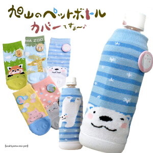 RObYR̃ybg{gJo[ł`BykC̖H[z[kCs Ђ܂ǂԂ Ђܓ yY ݂₰@낭 yM Jo AUV]