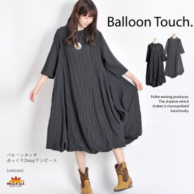 楽天市場 山ガール ファッション ワンピース レディースファッション の通販