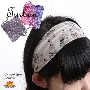 ヘアアクセサリー 個性的 アクセサリー ジュエリーの人気商品 通販 価格比較 価格 Com