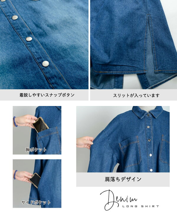 楽天市場】【期間限定10％OFF】シャツワンピース シャツ レディース 