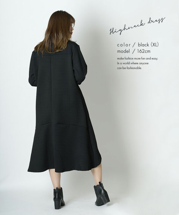 楽天市場】膝丈ワンピース ワンピース 長袖 膝丈 大人 ひらりと広がる  