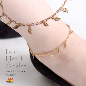 yԌ蔼zzANbg [t i`ȑ݊B[tANbg fB[X i` [t  JWA ꂢ 킢 Vv l ؂₩ |Cg