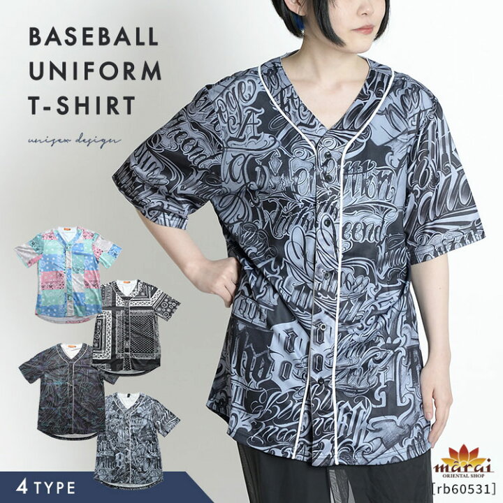 楽天市場 Tシャツ レディース メンズ 派手にスポーティーコーデ ベースボールユニフォーム風tシャツ ユニセックス 半袖 大きめ 春 夏 総柄 カジュアル スポーティー 半袖シャツ 野球 おしゃれ 個性的 ゆったり N Marai アジアン カジュアル マーライ