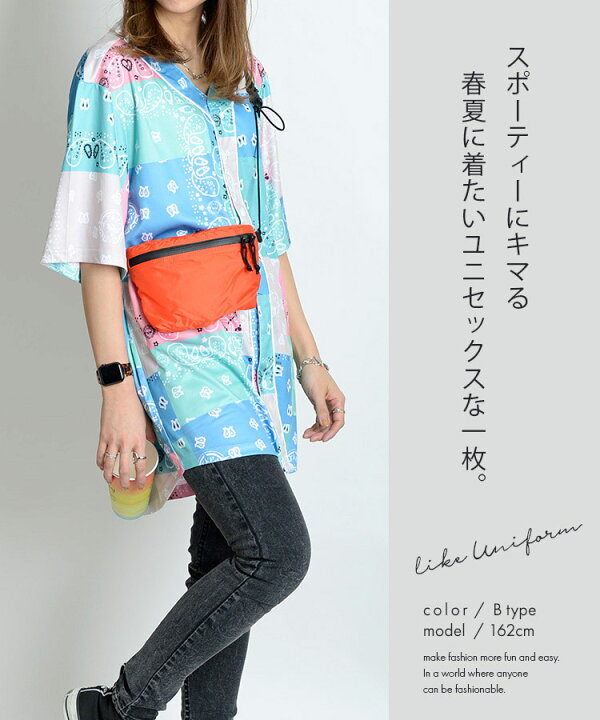 楽天市場 Tシャツ レディース メンズ 派手にスポーティーコーデ ベースボールユニフォーム風tシャツ ユニセックス 半袖 大きめ 春 夏 総柄 カジュアル スポーティー 半袖シャツ 野球 おしゃれ 個性的 ゆったり 秋服 アジアン カジュアル マーライ 楽天市場 Tシャツ レディース メンズ 派手にスポーティーコーデ ベースボールユニフォーム風tシャツ ユニセックス 半袖 大きめ 春 夏 総柄 カジュアル スポーティー 半袖シャツ 野球 おしゃれ 個性的 ゆったり 秋服 アジアン カジュアル マーライ