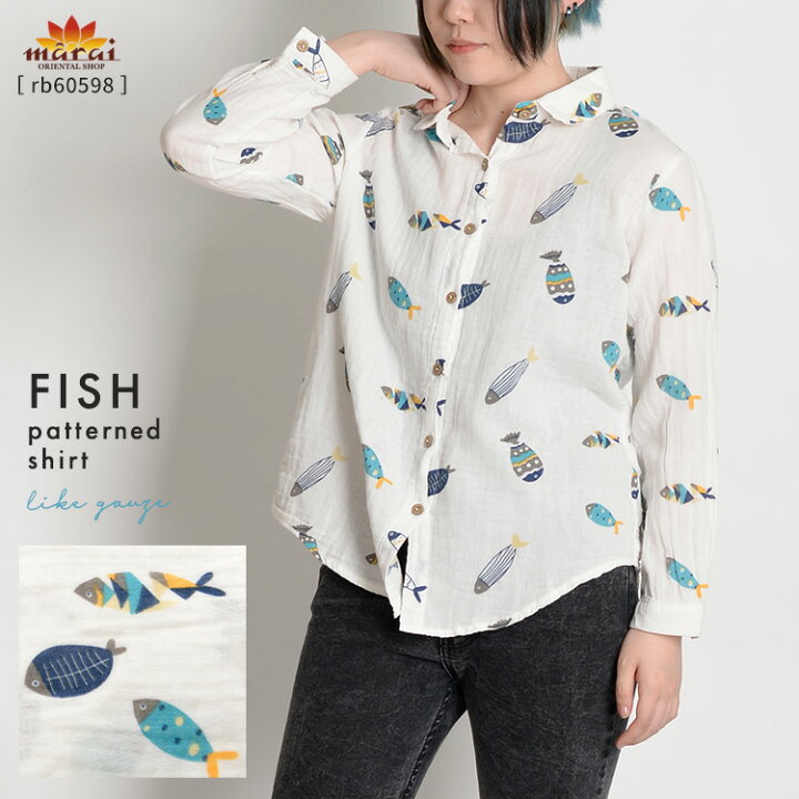 楽天市場 シャツ 柄シャツ 長袖 レディース お魚たちに心惹かれる 魚柄シャツブラウス トップス 長袖 長そで 長袖シャツ シャツブラウス バンドカラーシャツ 大きいサイズ ゆったり N Marai 秋服 アジアン カジュアル マーライ