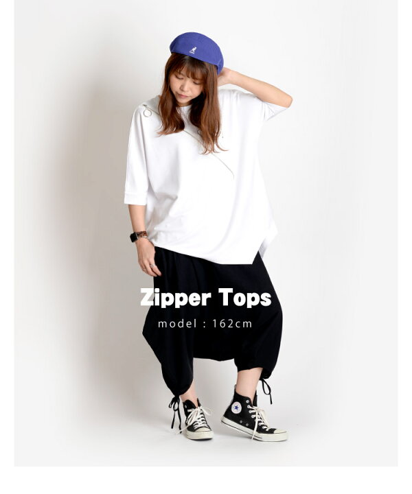 楽天市場】Tシャツ 半袖 五分袖 変形 トップス 大きいサイズ 印象的な 