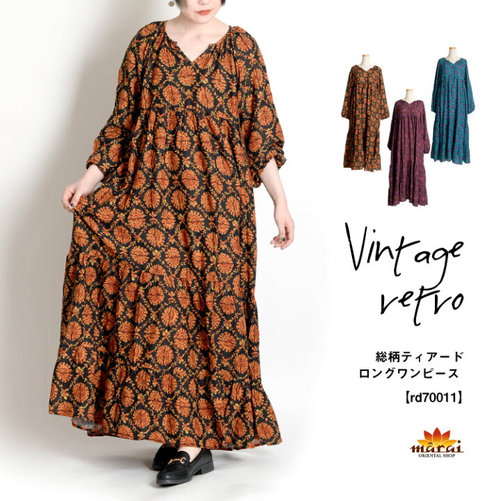 楽天市場】ワンピース レディース 秋 冬 ロングワンピース 長袖 十分丈  