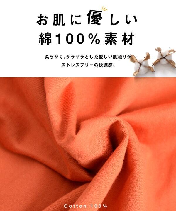 楽天市場】サルエルパンツ レディース 春 夏 秋 冬 サルエル パンツ 綿 