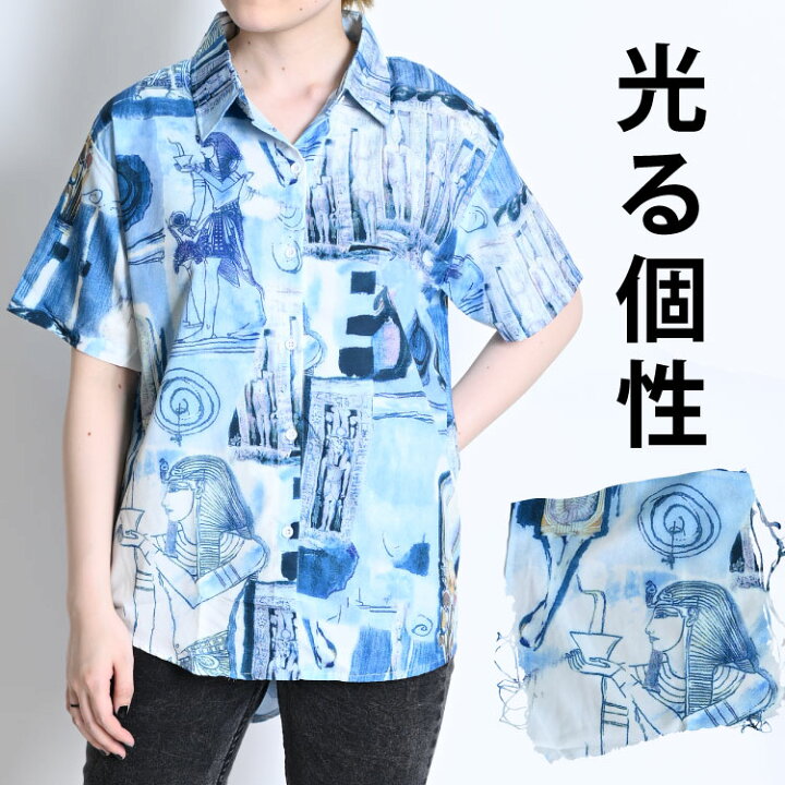 楽天市場】柄シャツ レディース 半袖 シャツ ブラウス 春 夏 半袖 