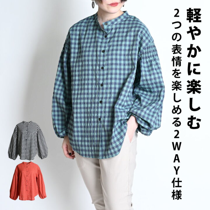 楽天市場】シャツ ブラウス レディース 長袖 春 夏 トップス シャツ 