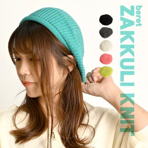 x[X fB[X t H ~ jbg Xq x[ jbgX jbgXq jbgx[ h  傫TCY n  Vv JWA Jt 킢 o s v